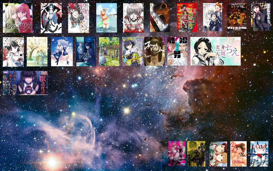 Arika Của Tôi Chapter 11 - 22