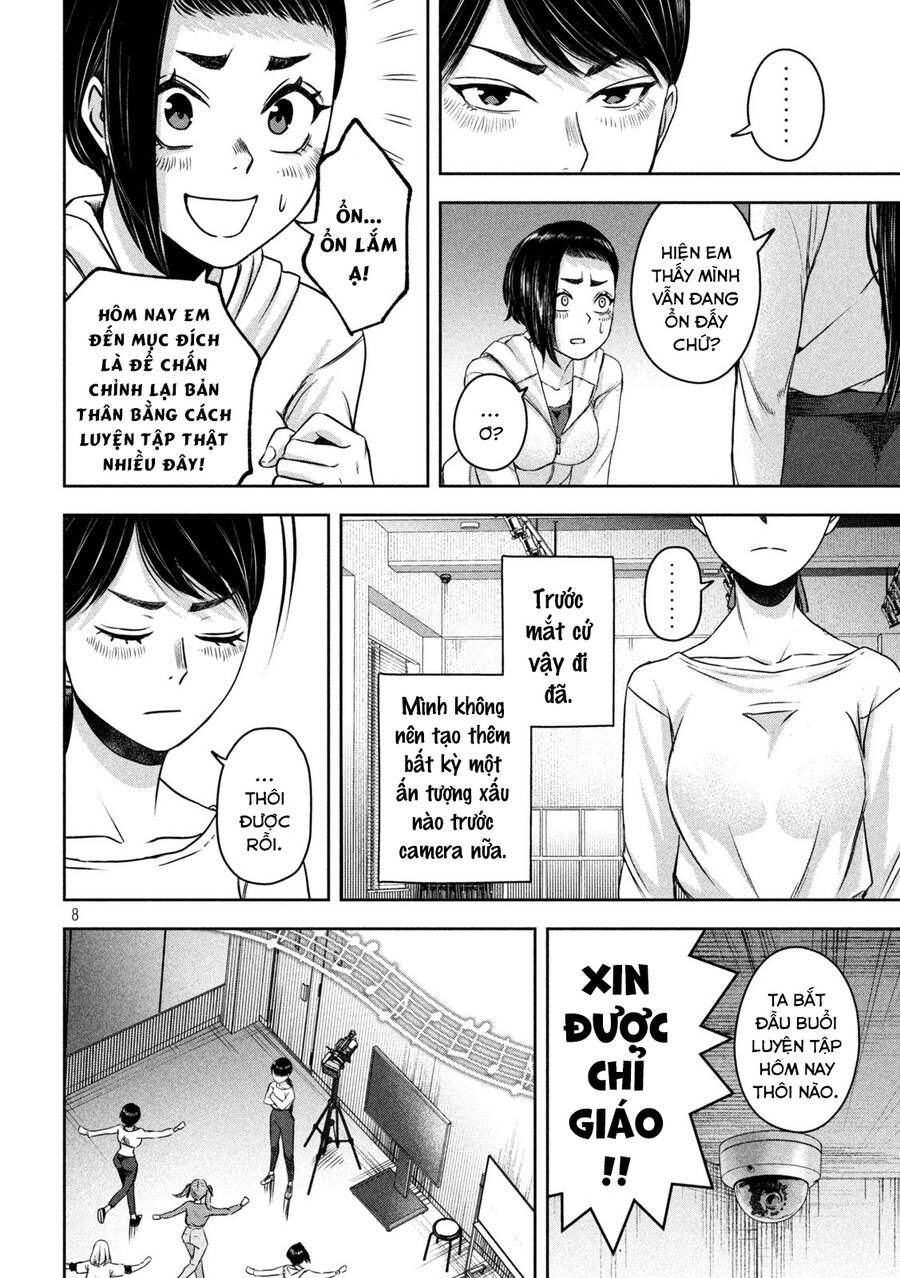 Arika Của Tôi Chapter 12 - 10