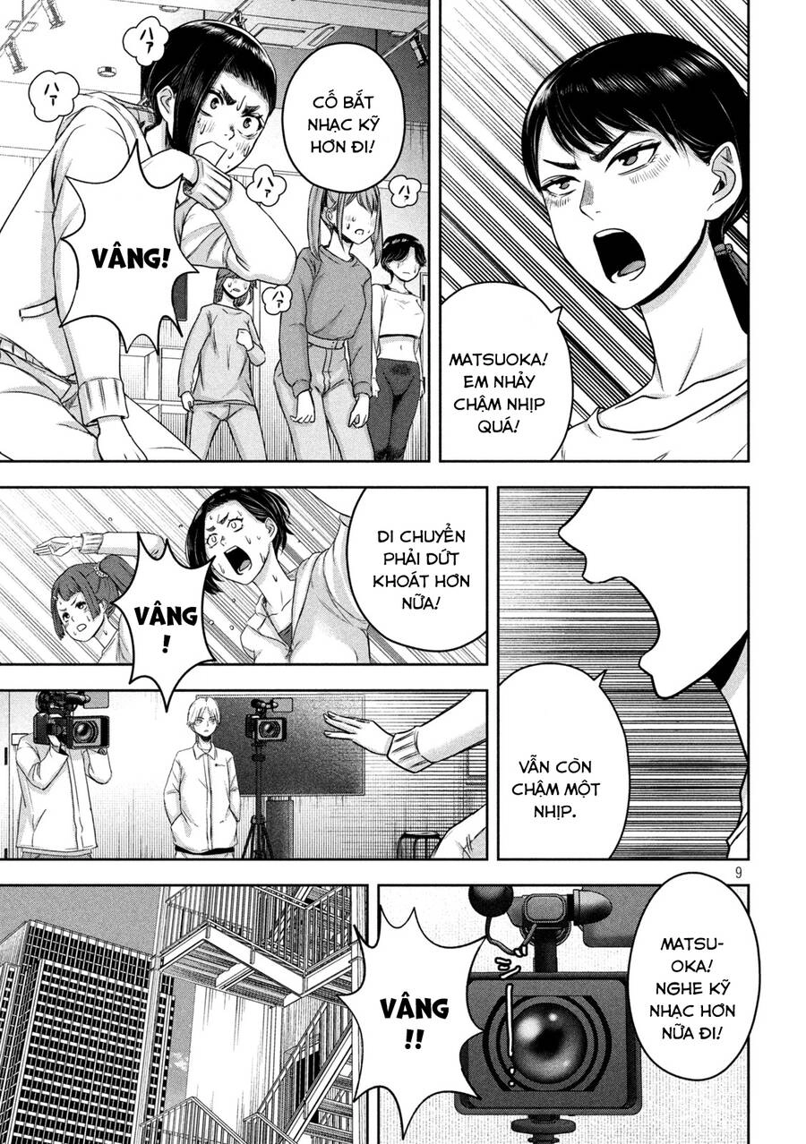 Arika Của Tôi Chapter 12 - 11