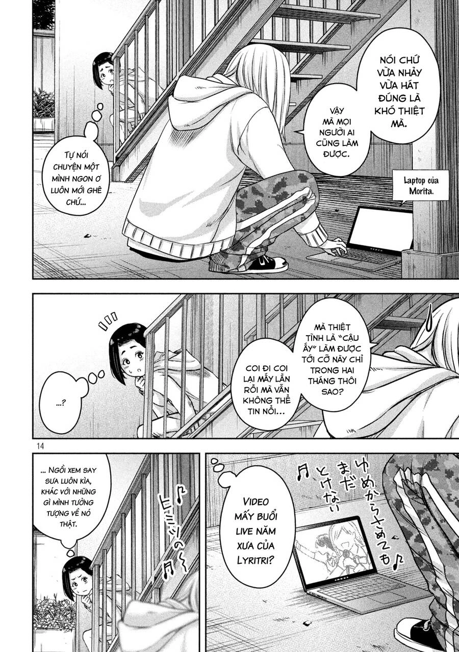 Arika Của Tôi Chapter 12 - 16