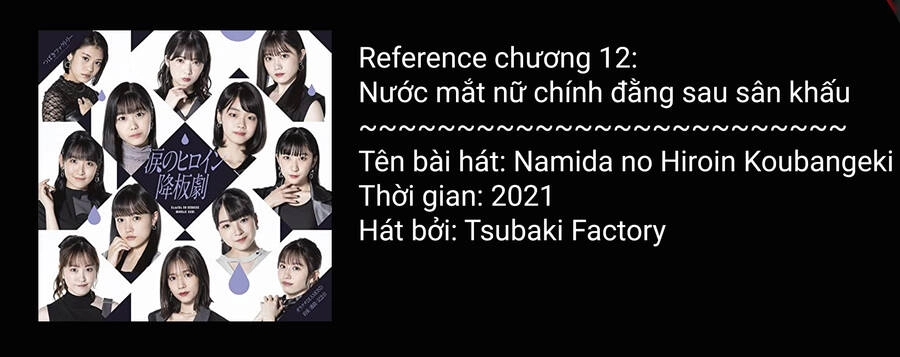 Arika Của Tôi Chapter 12 - 21