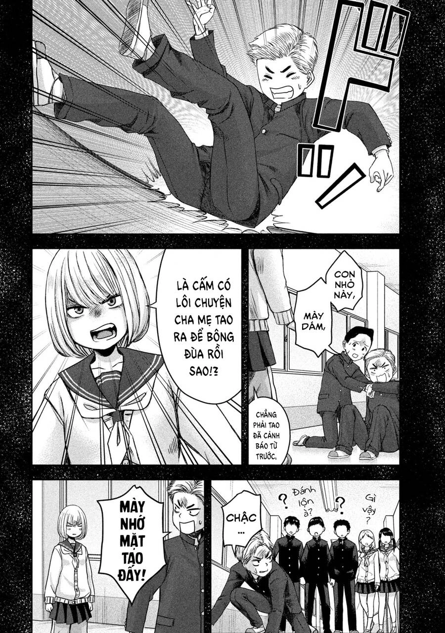 Arika Của Tôi Chapter 13 - 7