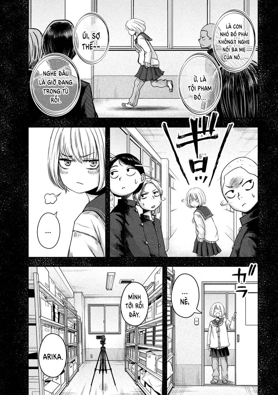 Arika Của Tôi Chapter 13 - 8