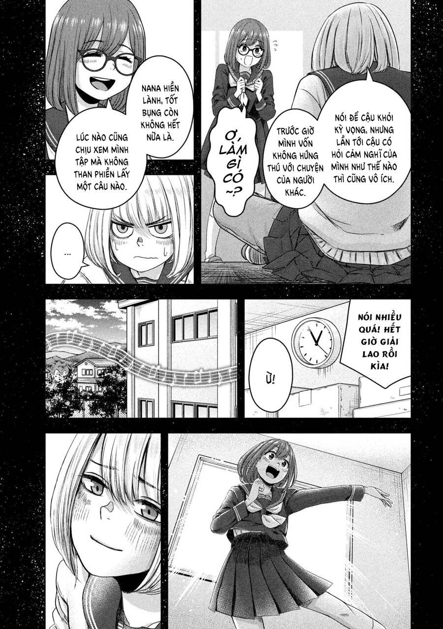 Arika Của Tôi Chapter 13 - 12
