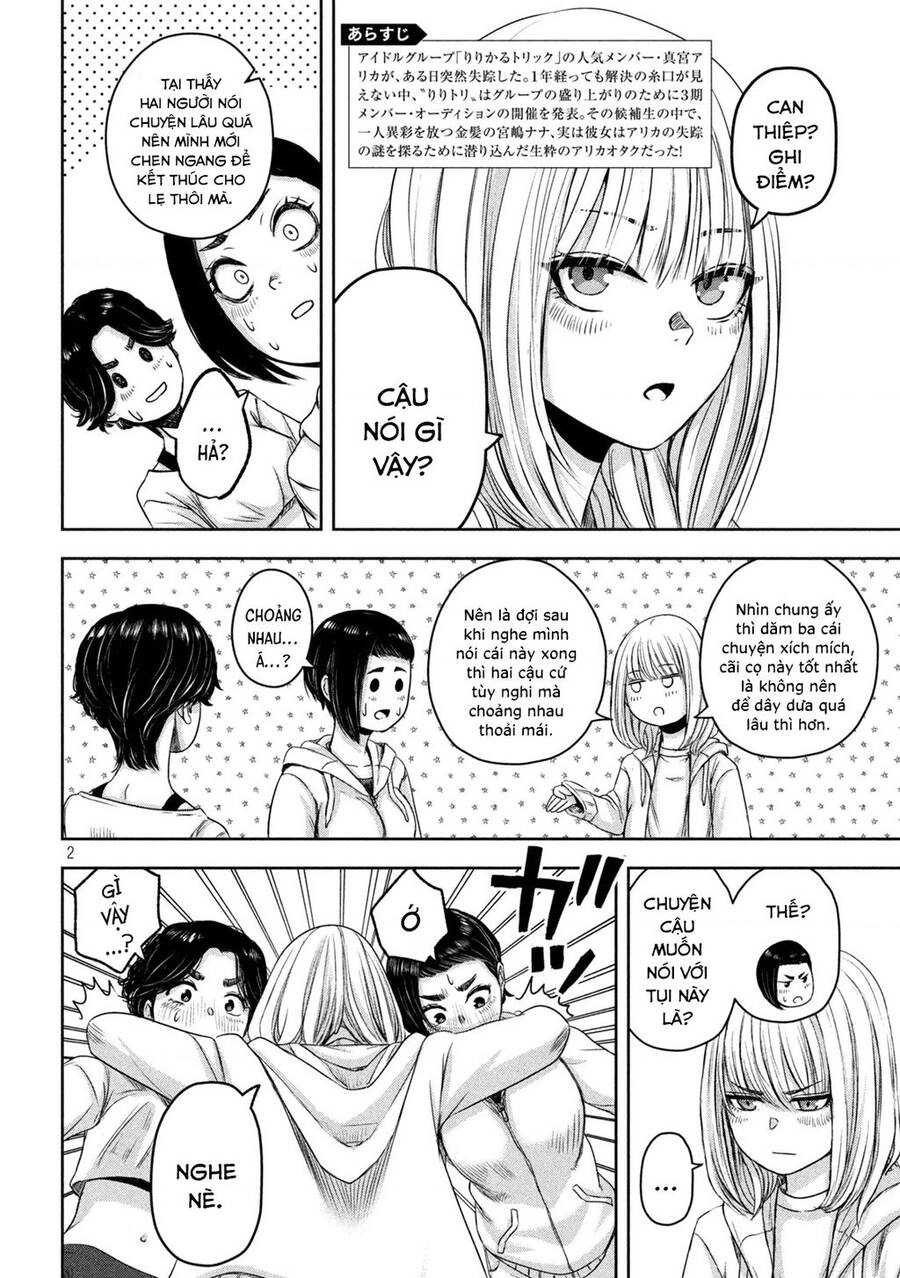 Arika Của Tôi Chapter 14 - 3