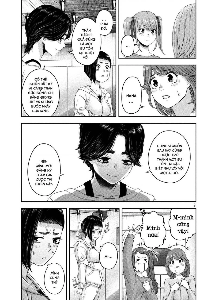 Arika Của Tôi Chapter 14 - 10