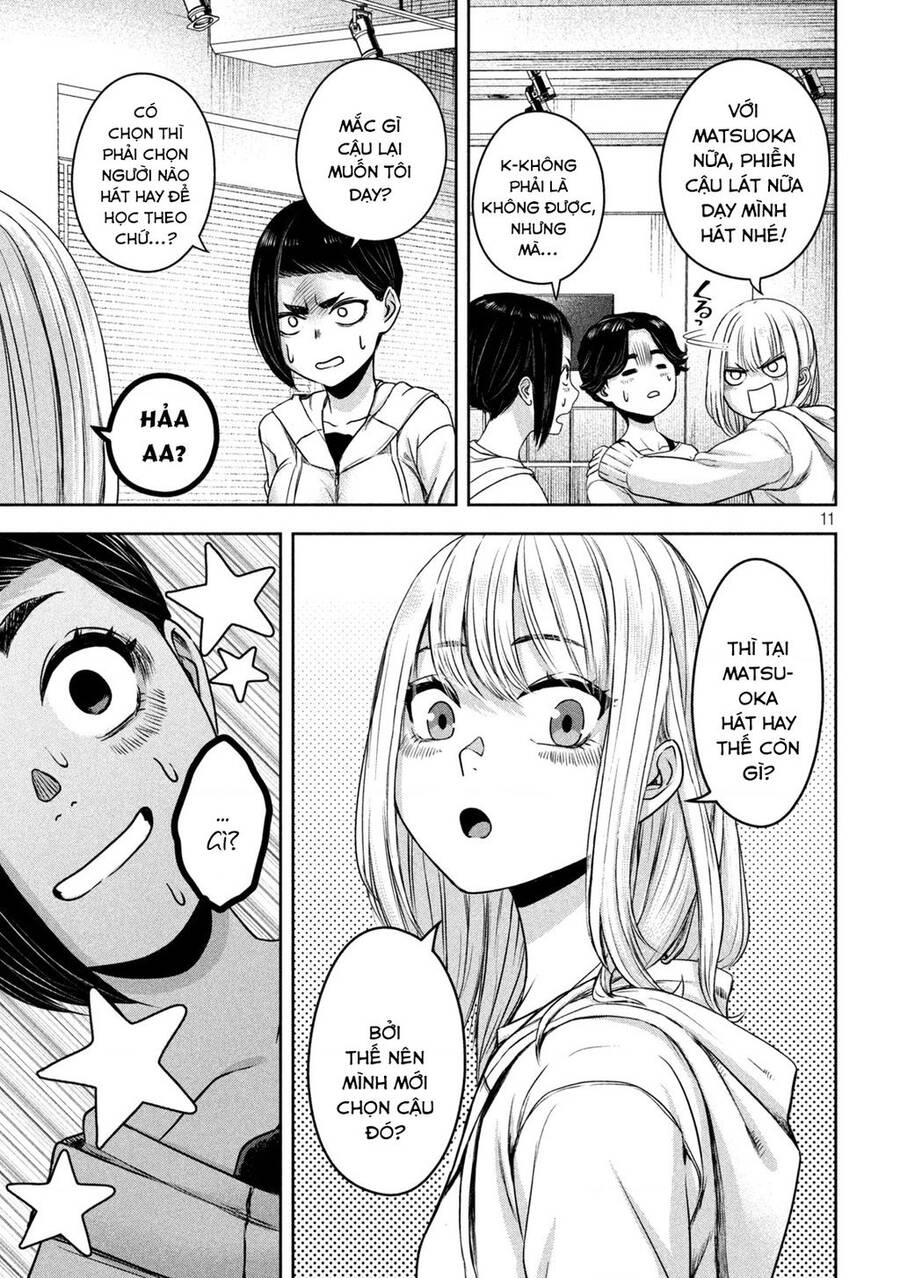 Arika Của Tôi Chapter 14 - 12