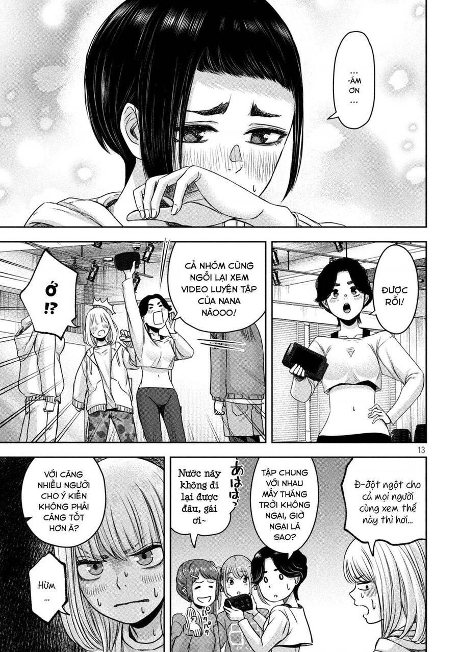 Arika Của Tôi Chapter 14 - 14