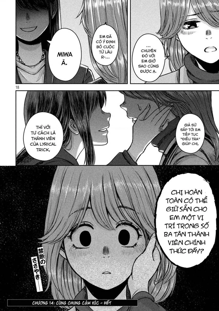 Arika Của Tôi Chapter 14 - 19