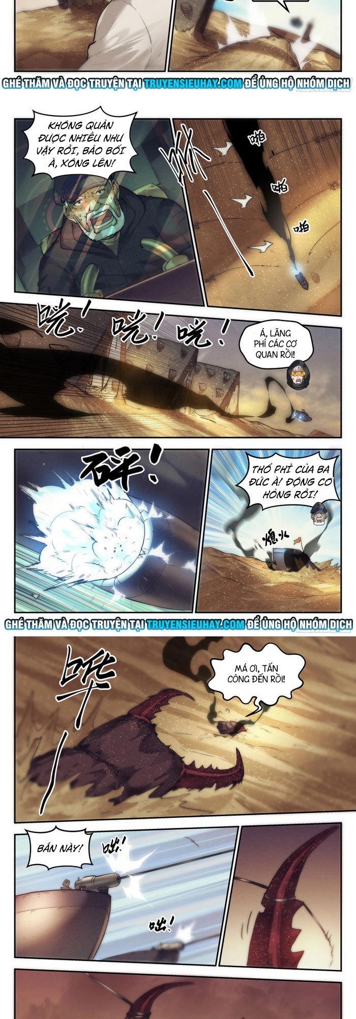 Quản Trị Mạng Tại Mạt Thế Chapter 24 - 3