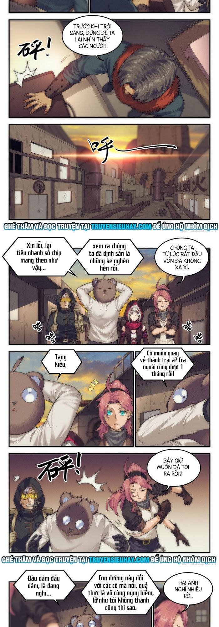 Quản Trị Mạng Tại Mạt Thế Chapter 24 - 9