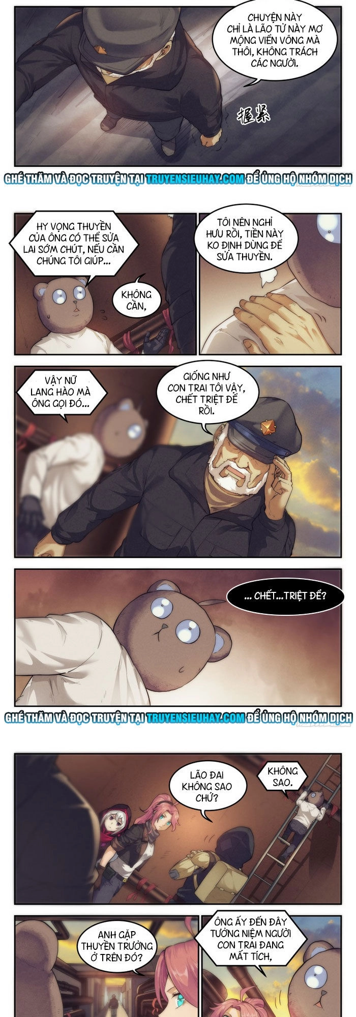 Quản Trị Mạng Tại Mạt Thế Chapter 25 - 5