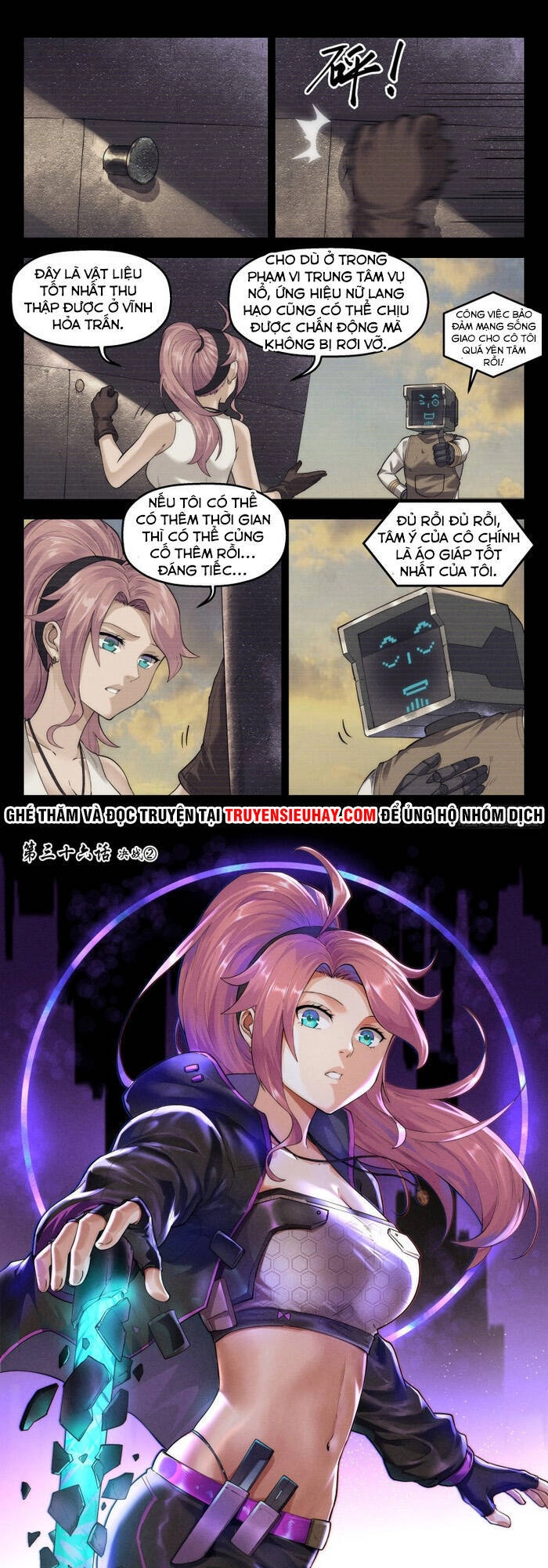 Quản Trị Mạng Tại Mạt Thế Chapter 36 - 1