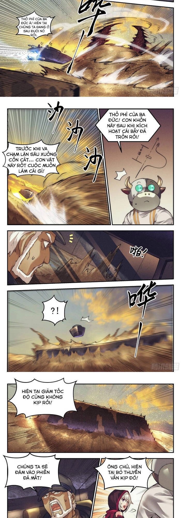 Quản Trị Mạng Tại Mạt Thế Chapter 36 - 5