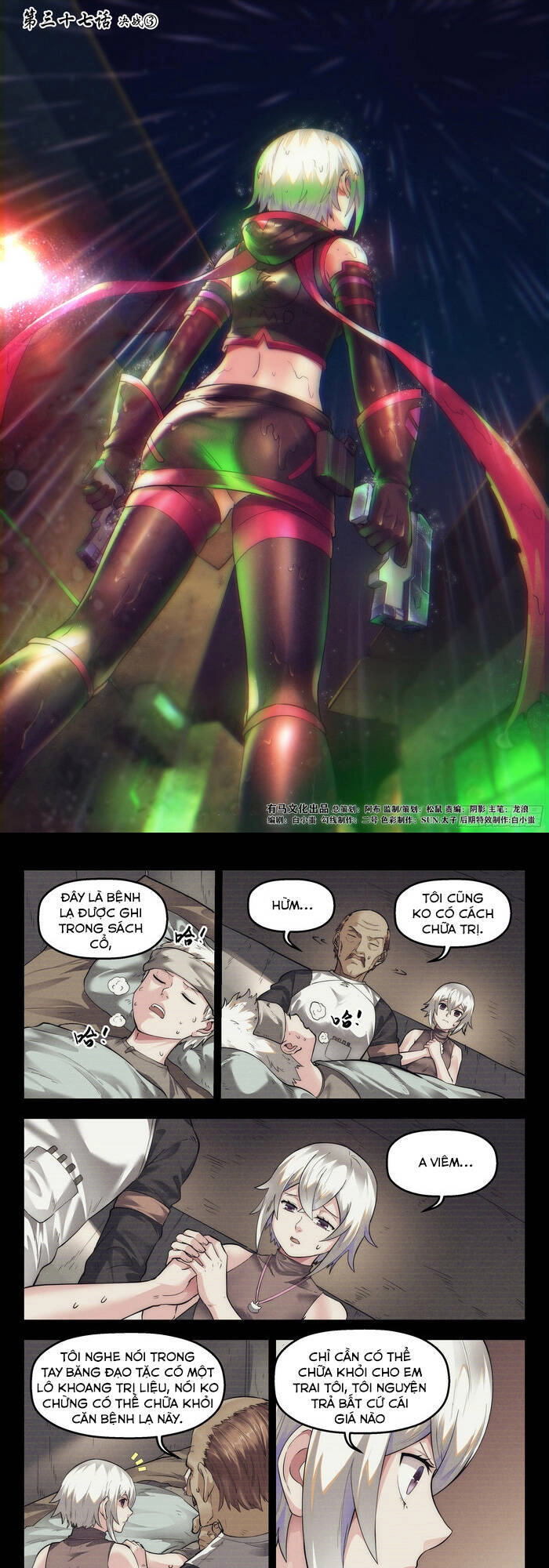 Quản Trị Mạng Tại Mạt Thế Chapter 37 - 1