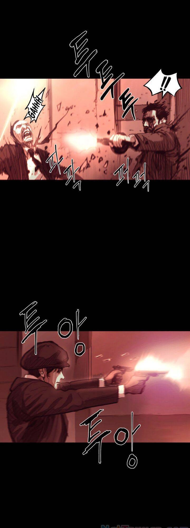 Súng Lục Vô Tâm Chapter 2 - 21