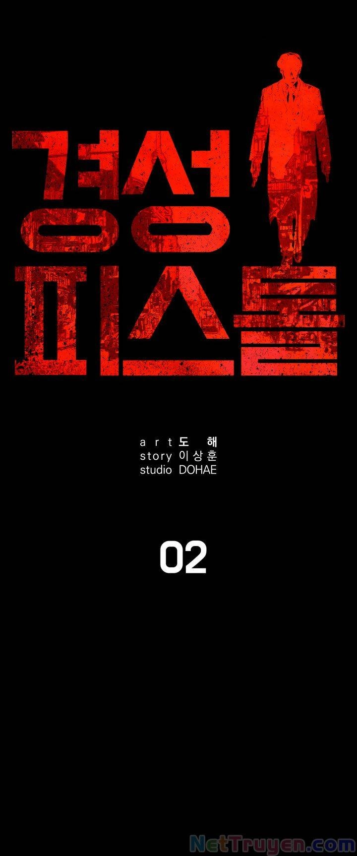 Súng Lục Vô Tâm Chapter 2 - 48