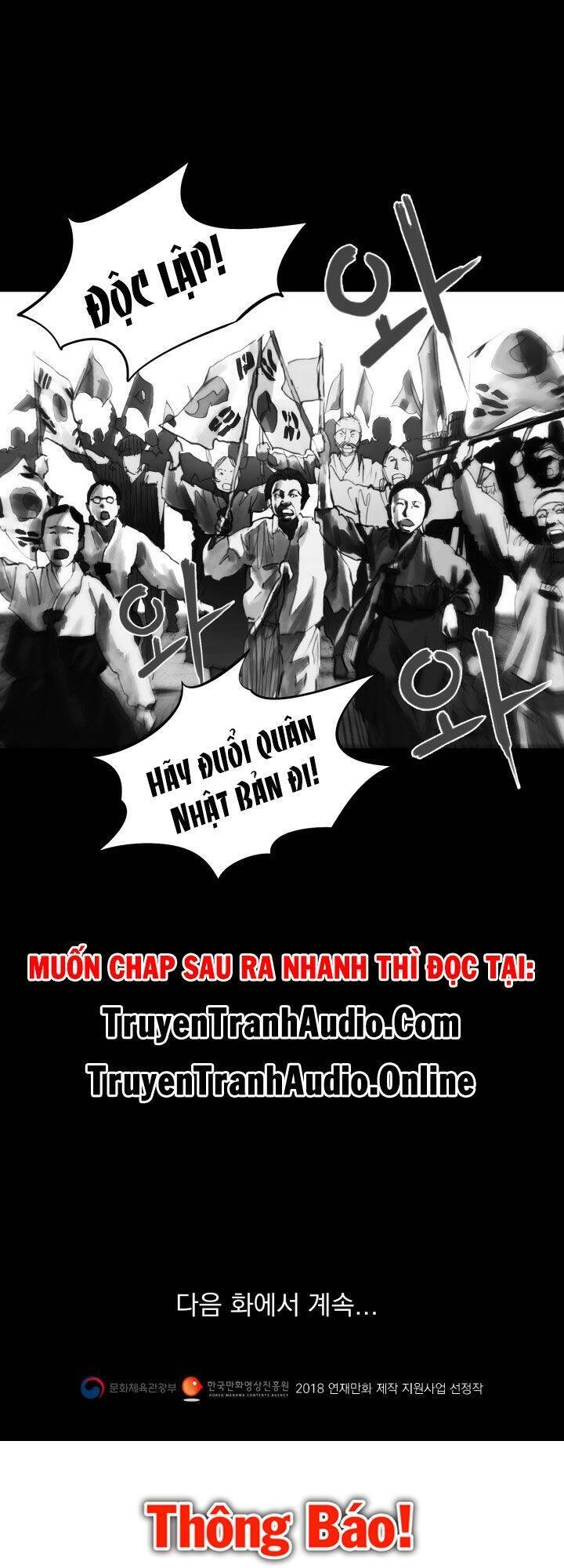 Súng Lục Vô Tâm Chapter 2 - 57