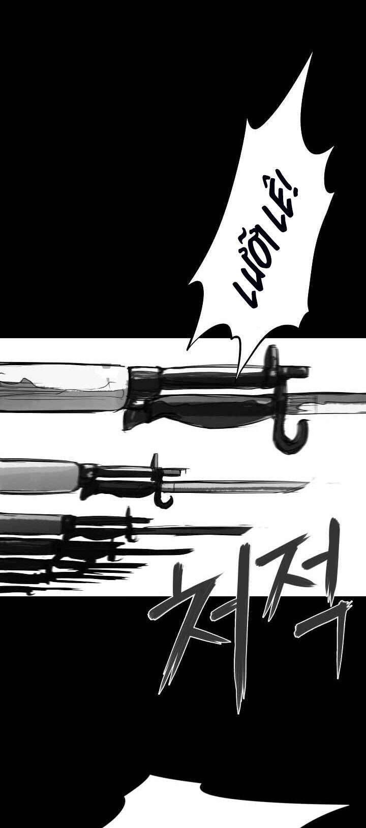 Súng Lục Vô Tâm Chapter 3 - 45