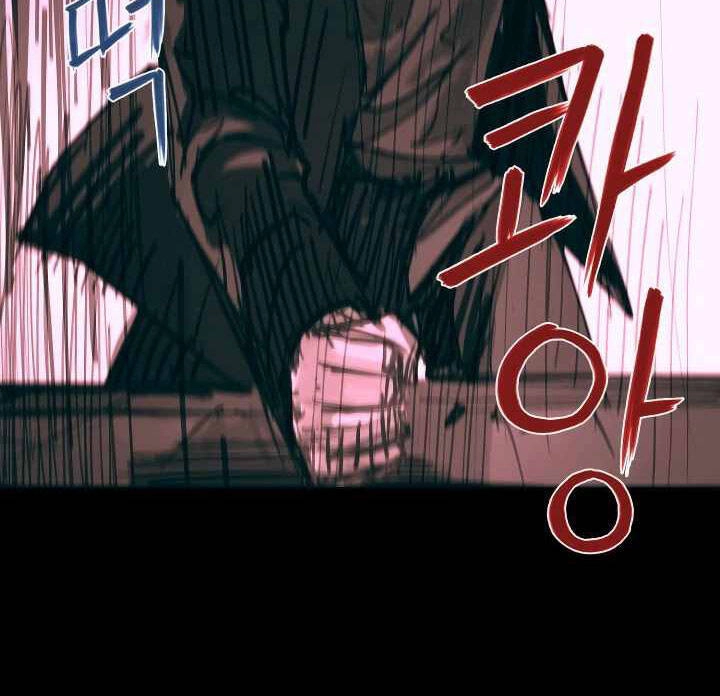 Súng Lục Vô Tâm Chapter 5 - 50