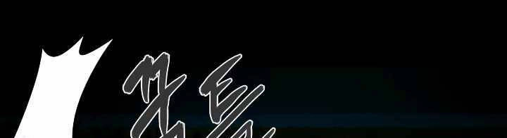 Súng Lục Vô Tâm Chapter 7 - 13