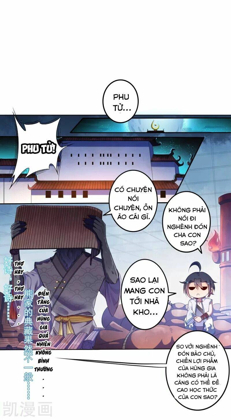 Khai Thiên Lục Chapter 2 - 15