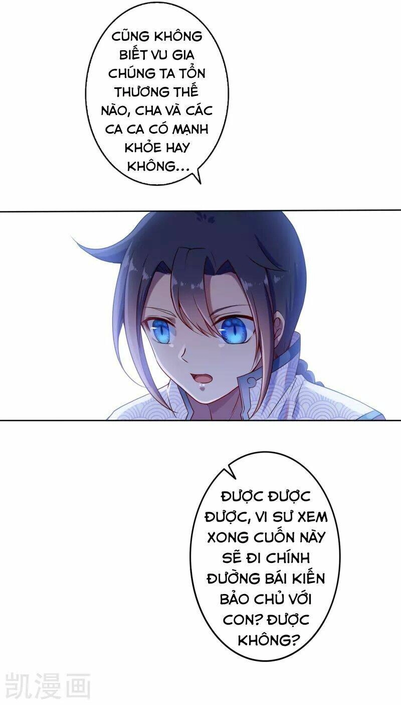 Khai Thiên Lục Chapter 2 - 16