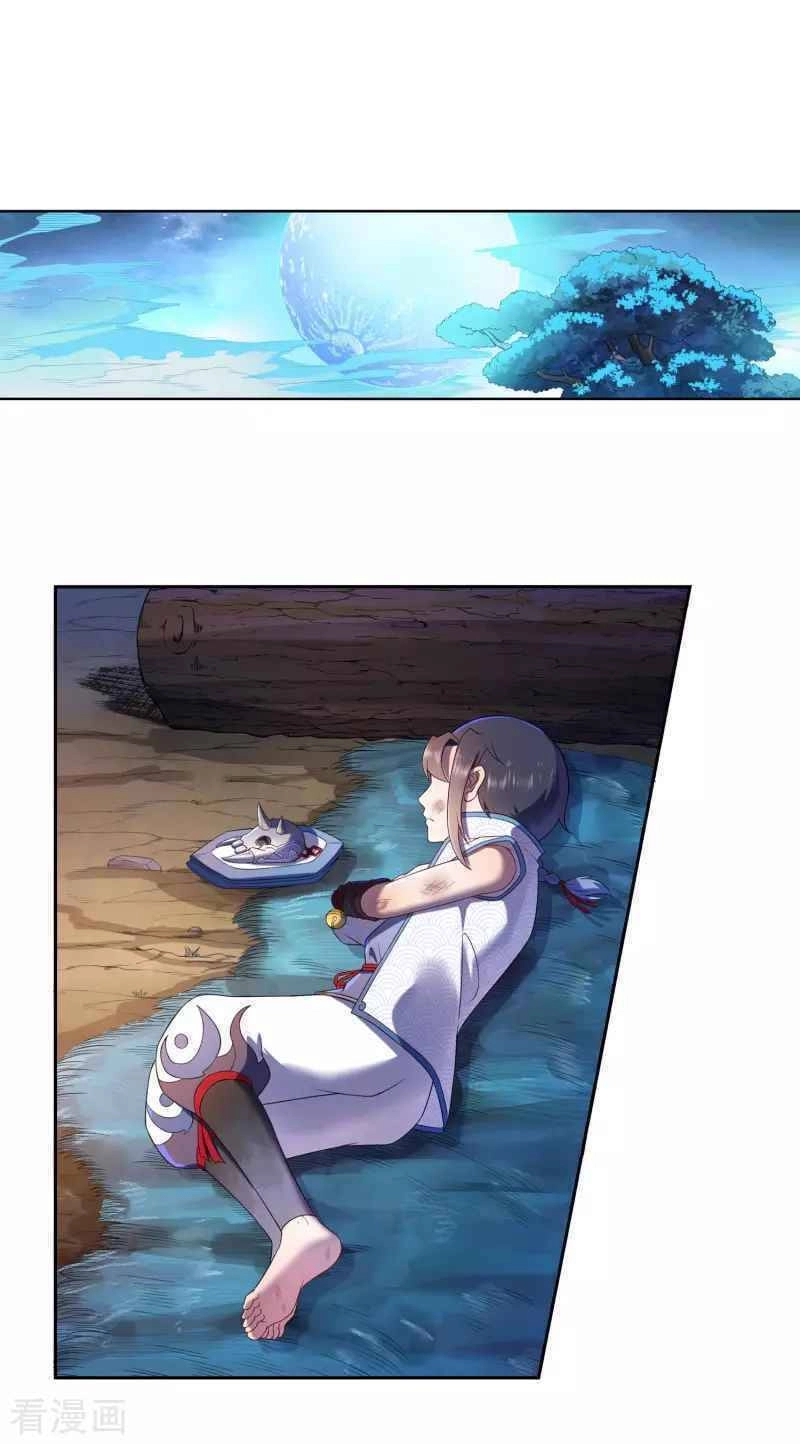 Khai Thiên Lục Chapter 10 - 28