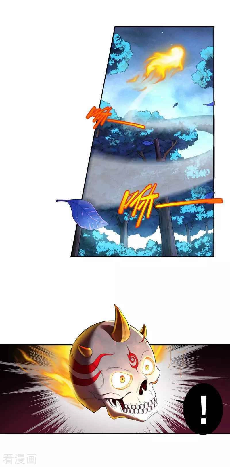 Khai Thiên Lục Chapter 10 - 29