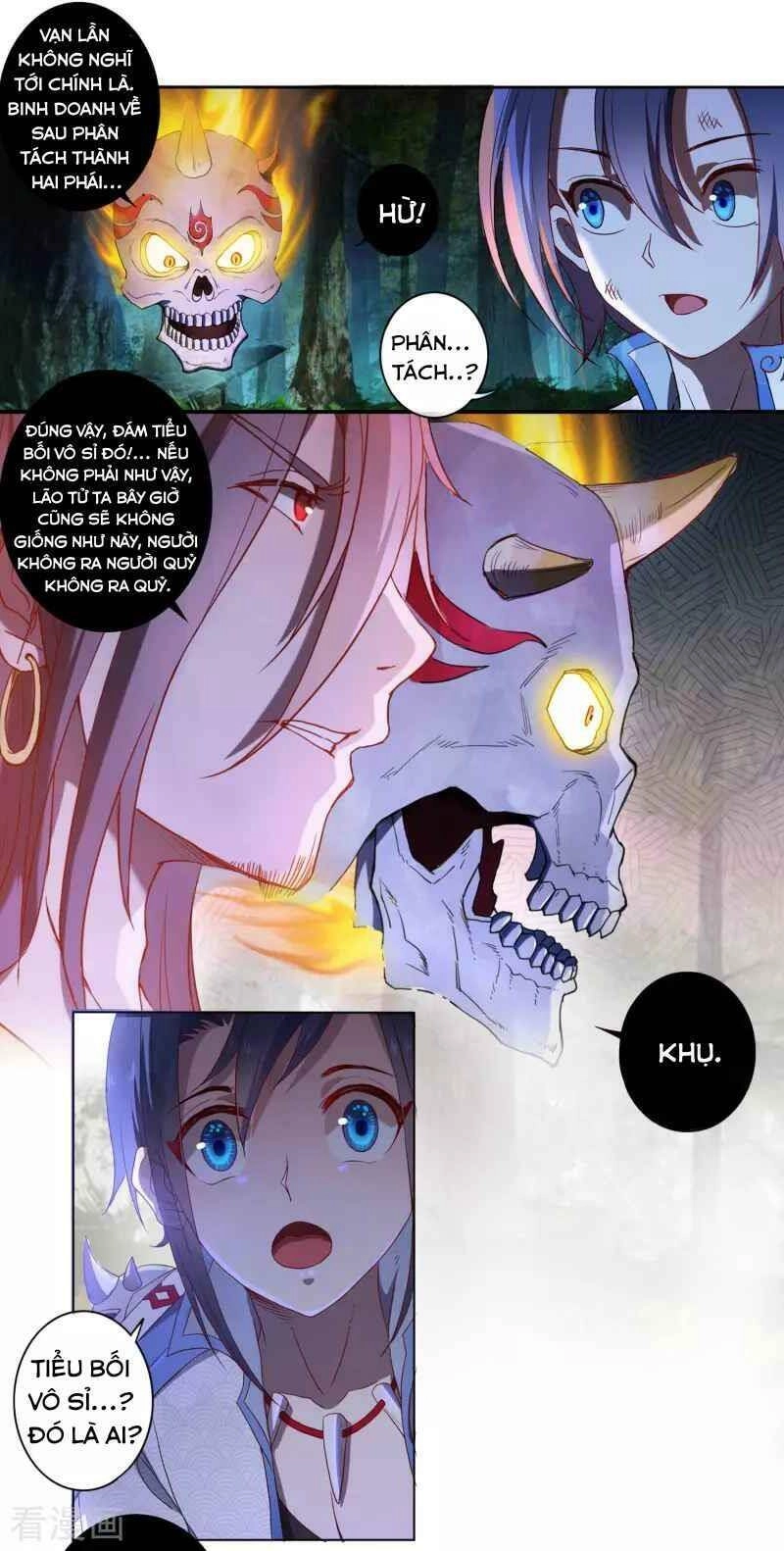 Khai Thiên Lục Chapter 11 - 5