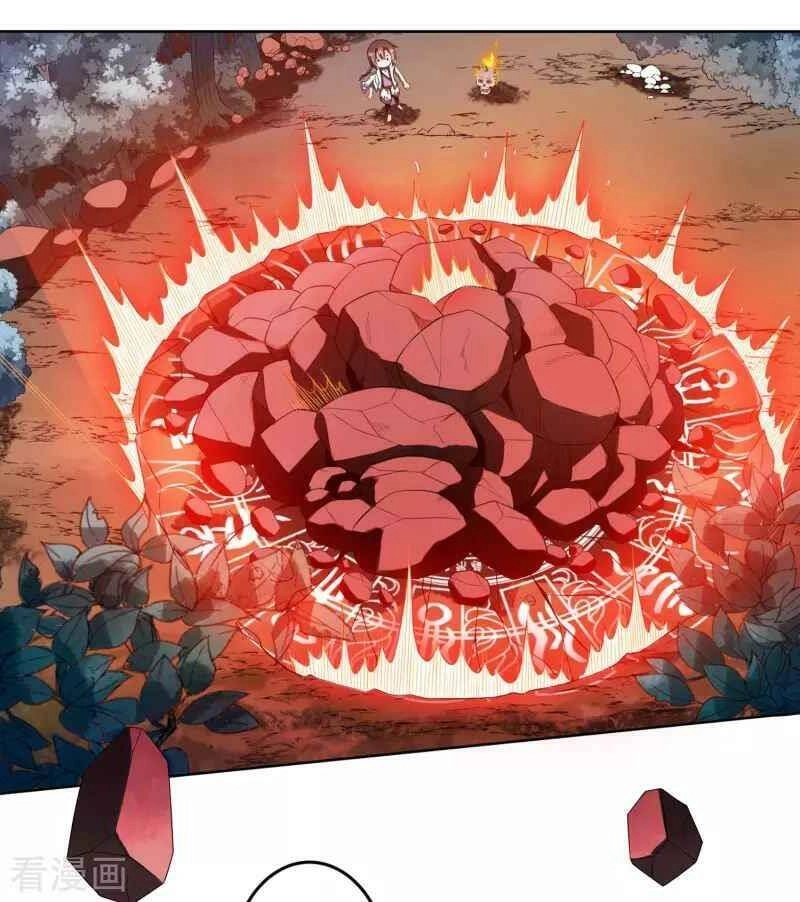 Khai Thiên Lục Chapter 11 - 8