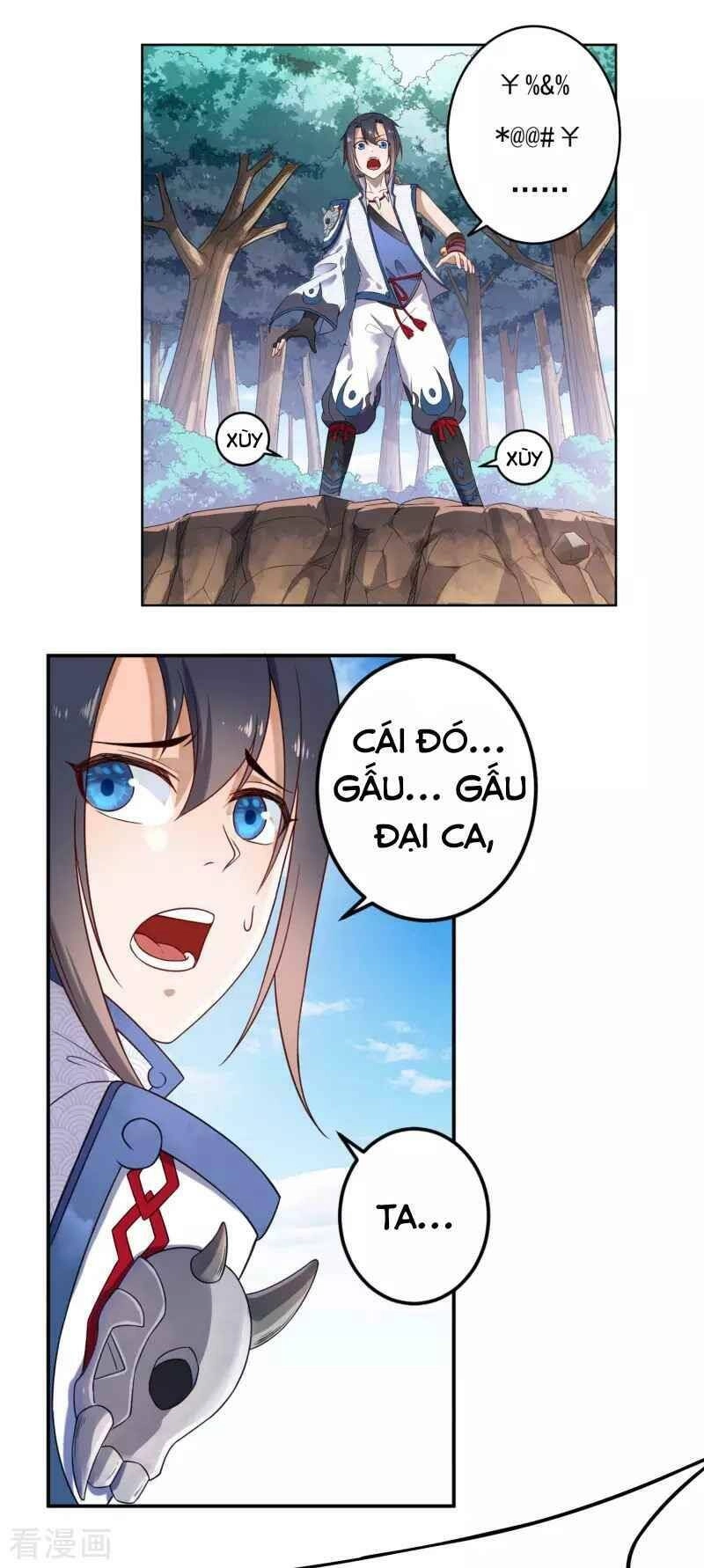 Khai Thiên Lục Chapter 12 - 8