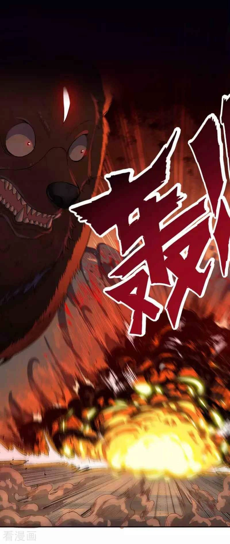 Khai Thiên Lục Chapter 12 - 11