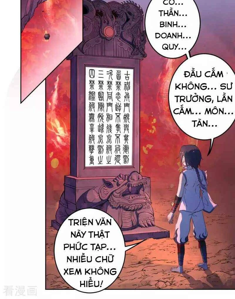 Khai Thiên Lục Chapter 13 - 5