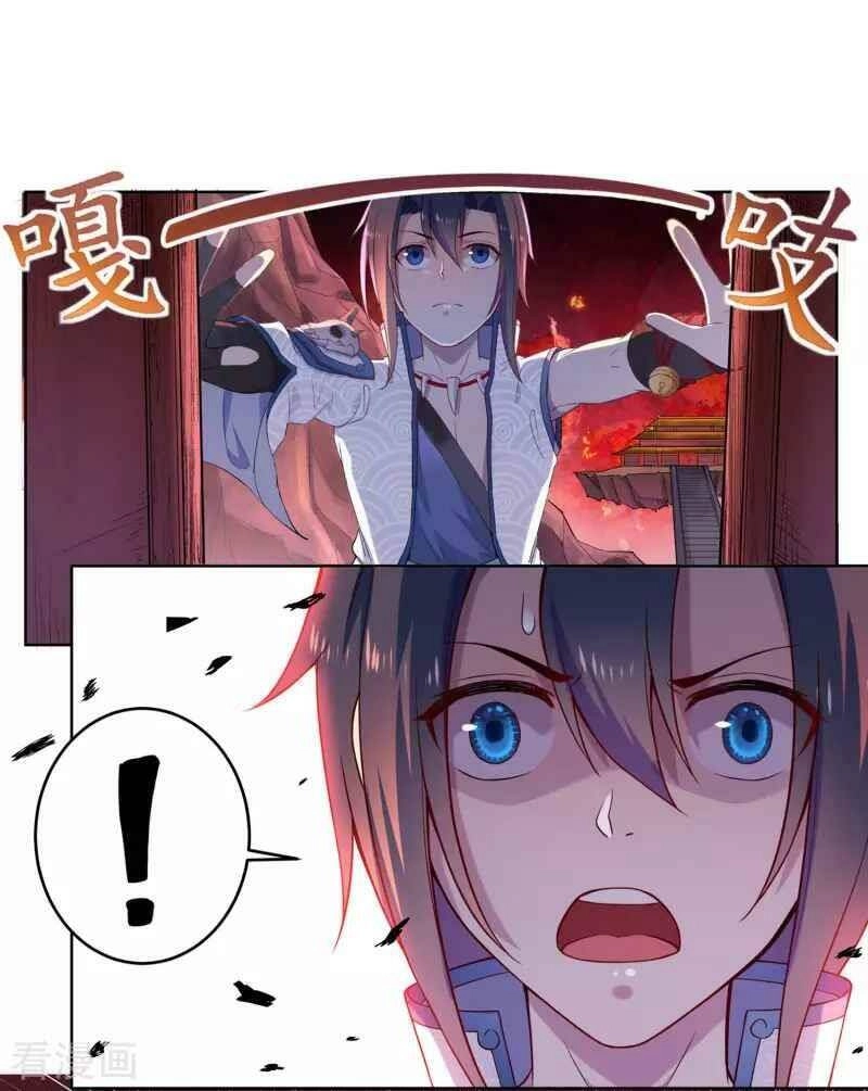 Khai Thiên Lục Chapter 13 - 8