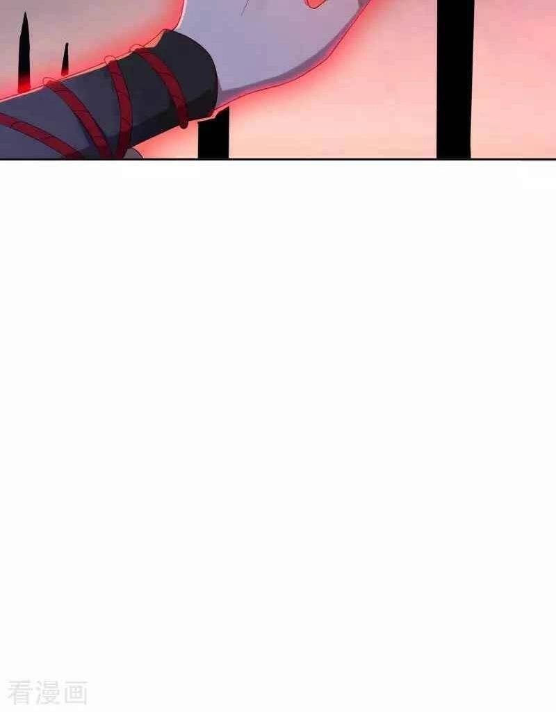 Khai Thiên Lục Chapter 13 - 16