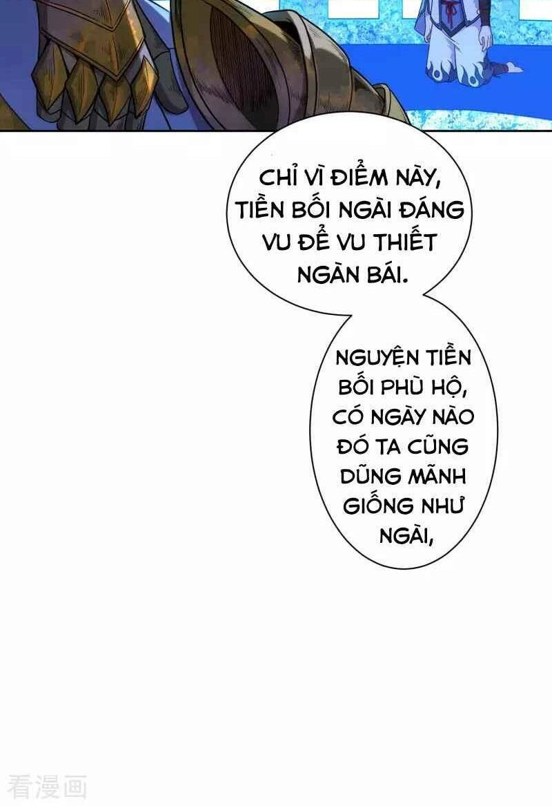 Khai Thiên Lục Chapter 13 - 25