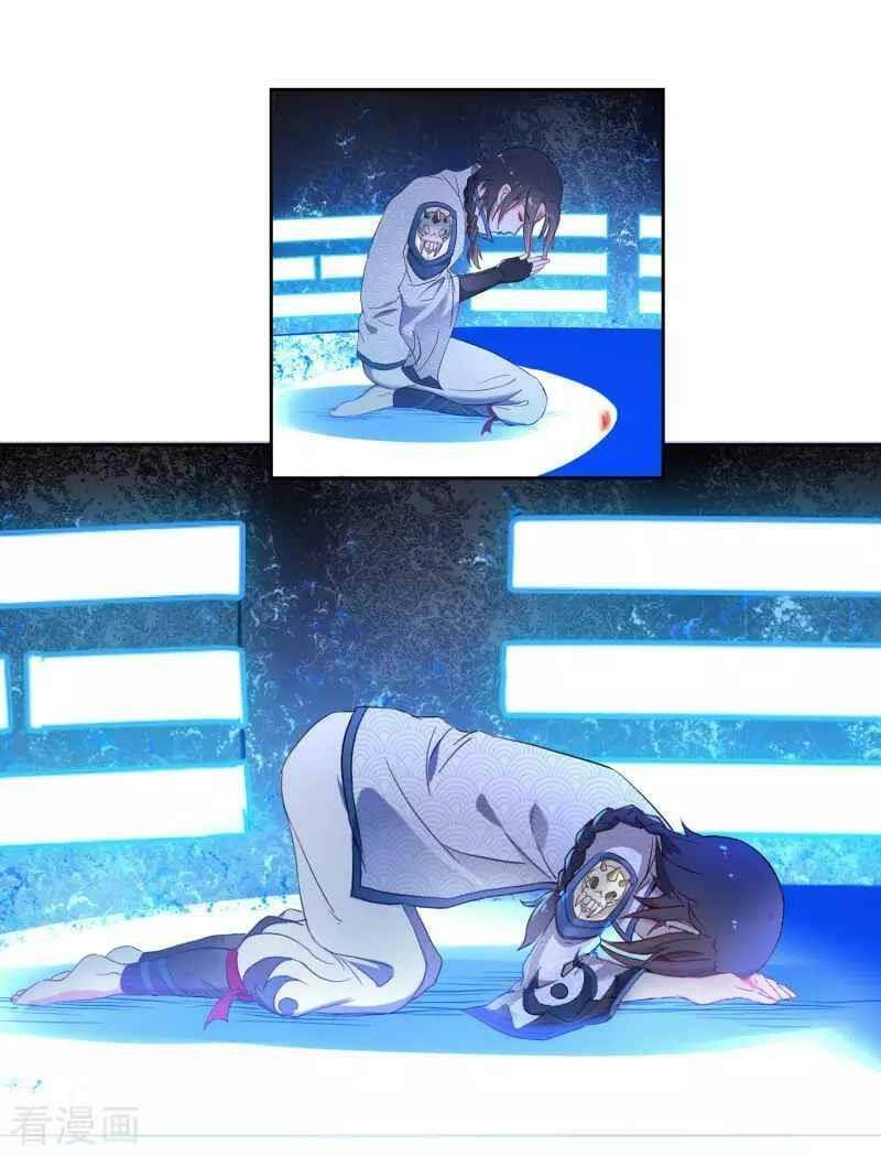 Khai Thiên Lục Chapter 13 - 27