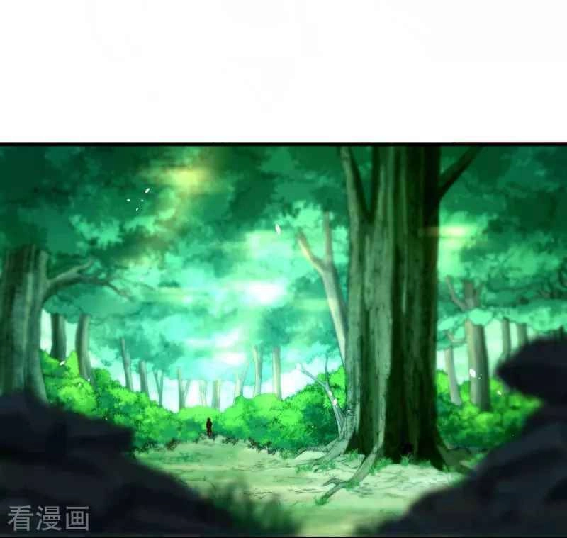 Khai Thiên Lục Chapter 16 - 2