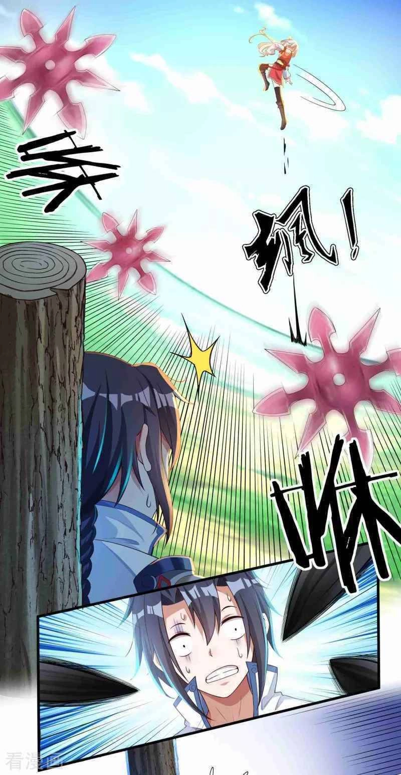 Khai Thiên Lục Chapter 16 - 20