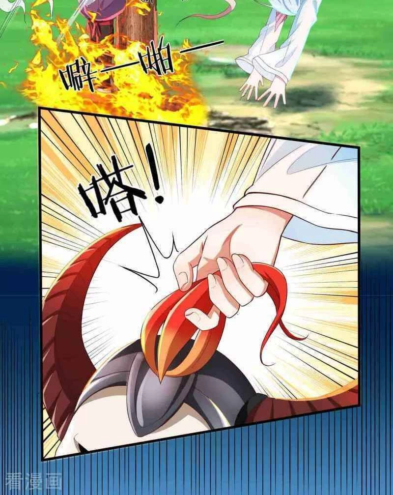 Khai Thiên Lục Chapter 16 - 23