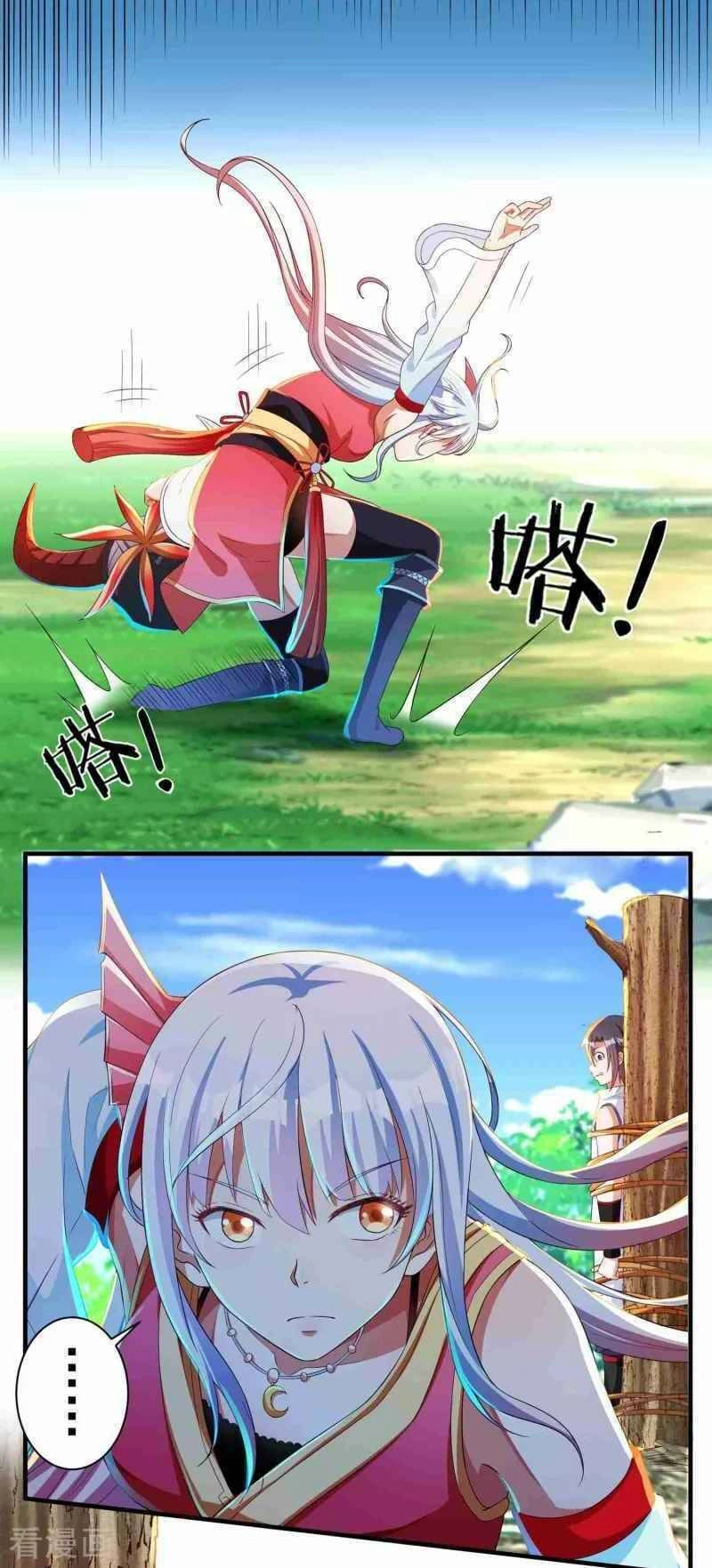 Khai Thiên Lục Chapter 16 - 24