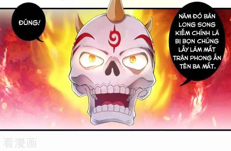 Khai Thiên Lục Chapter 17 - 4