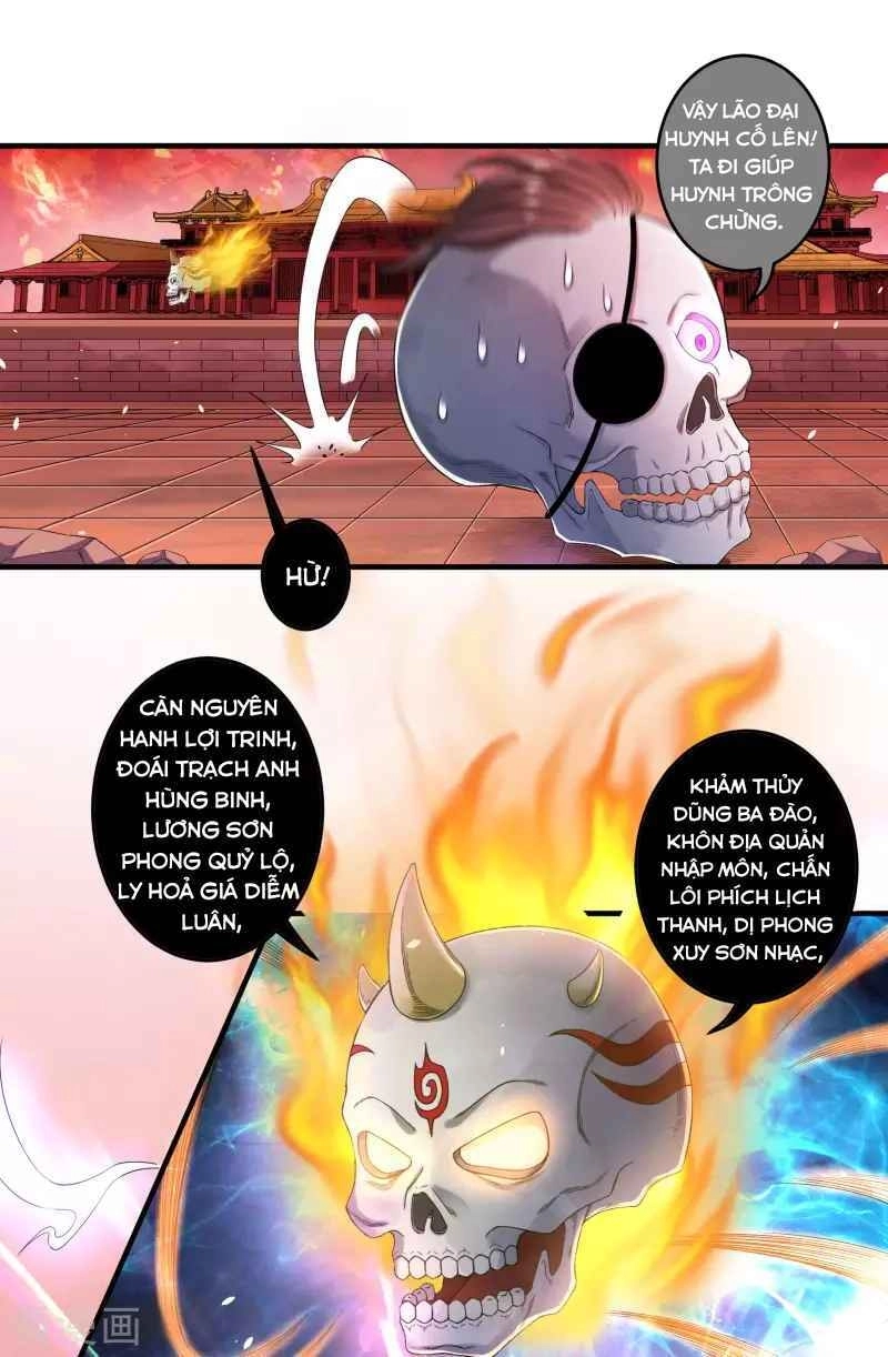 Khai Thiên Lục Chapter 17 - 5