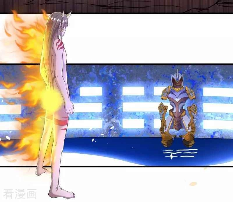 Khai Thiên Lục Chapter 17 - 8