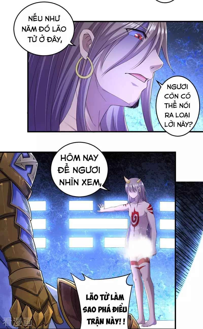 Khai Thiên Lục Chapter 17 - 10