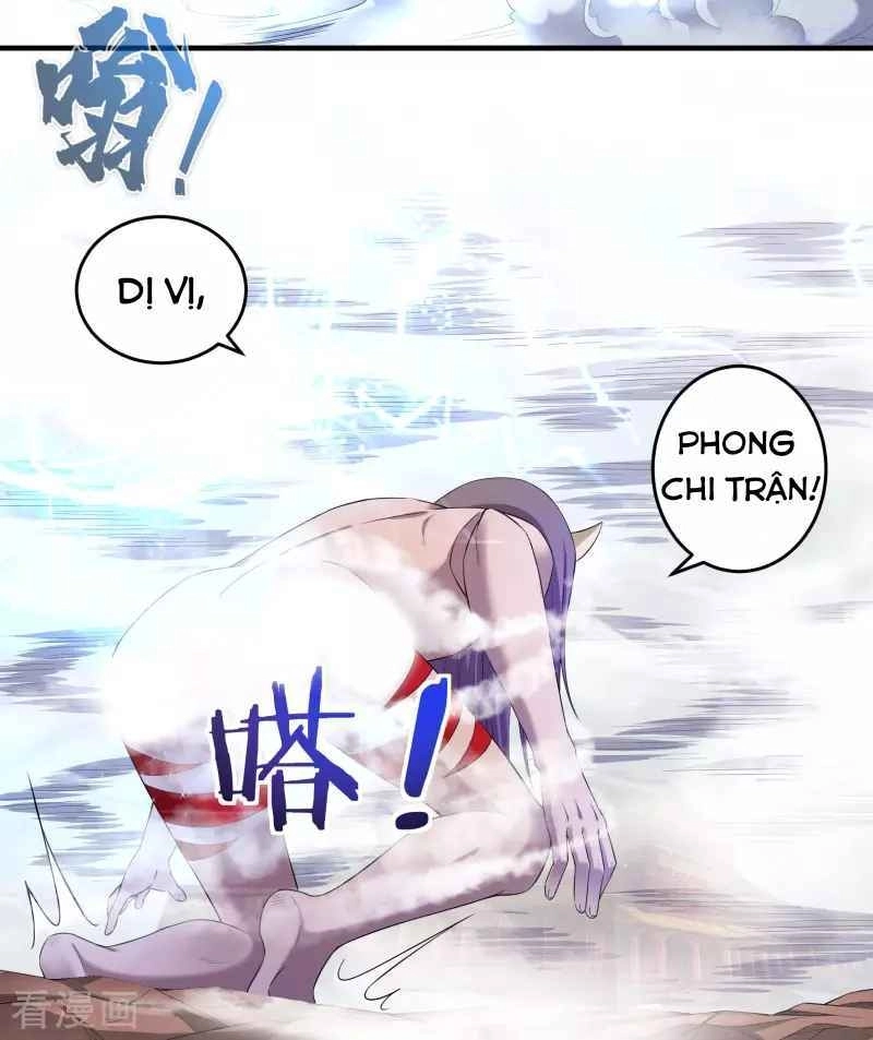 Khai Thiên Lục Chapter 17 - 12