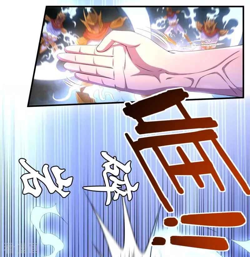 Khai Thiên Lục Chapter 17 - 18