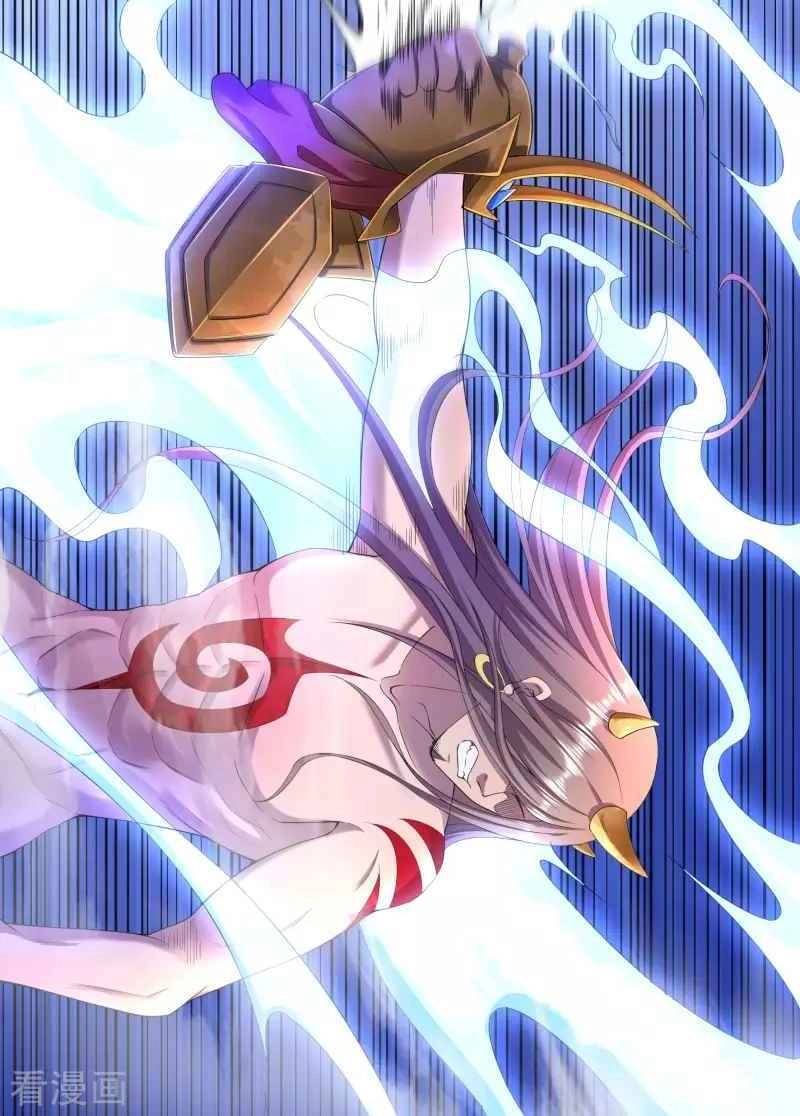 Khai Thiên Lục Chapter 17 - 19