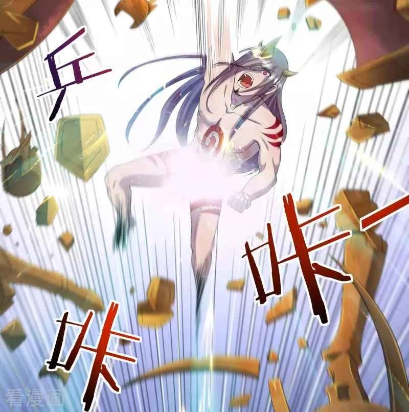 Khai Thiên Lục Chapter 17 - 23